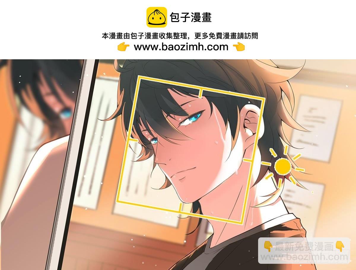 第35话 胸大了不起啊！(1/2)-第35话