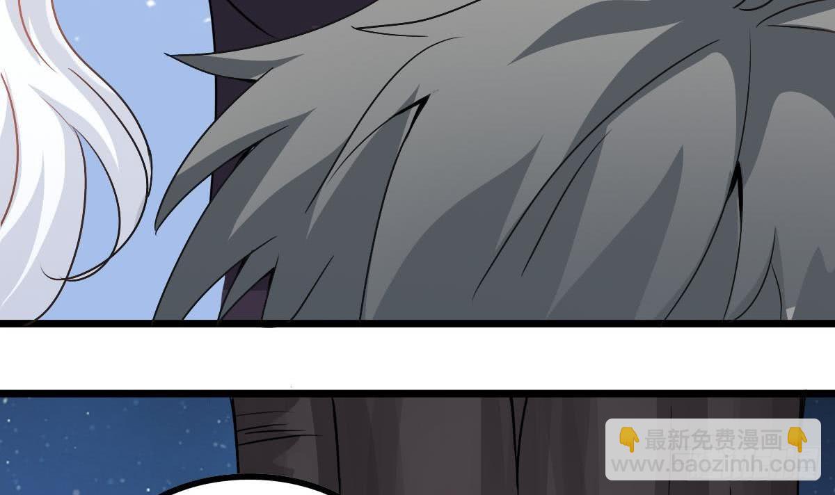 第35话 胸大了不起啊！(1/2)-第35话