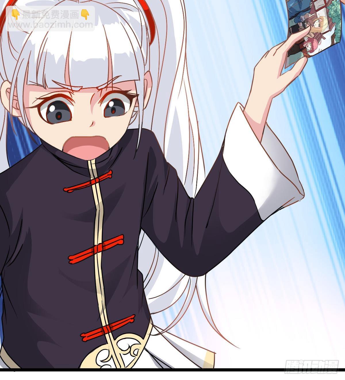 第35话 胸大了不起啊！(1/2)-第35话