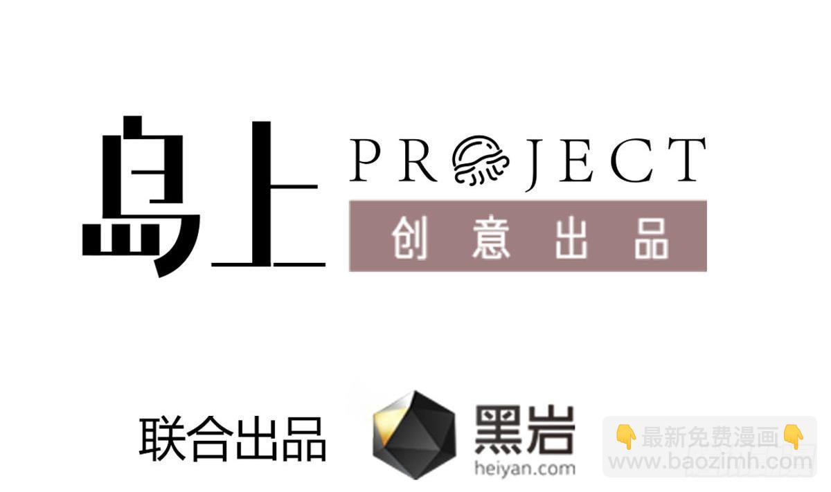 第35话 胸大了不起啊！(1/2)-第35话