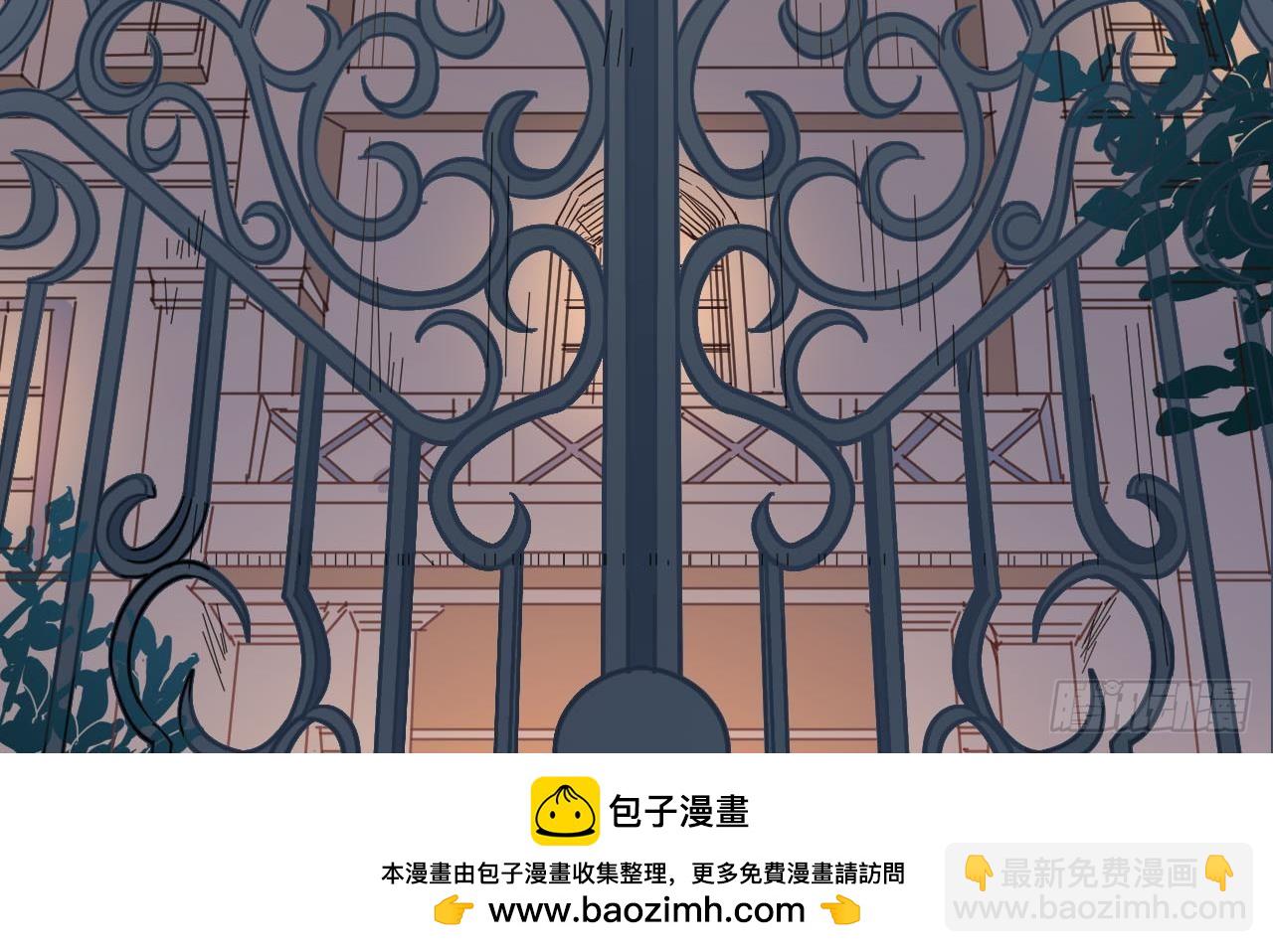 第35话 胸大了不起啊！(1/2)-第35话