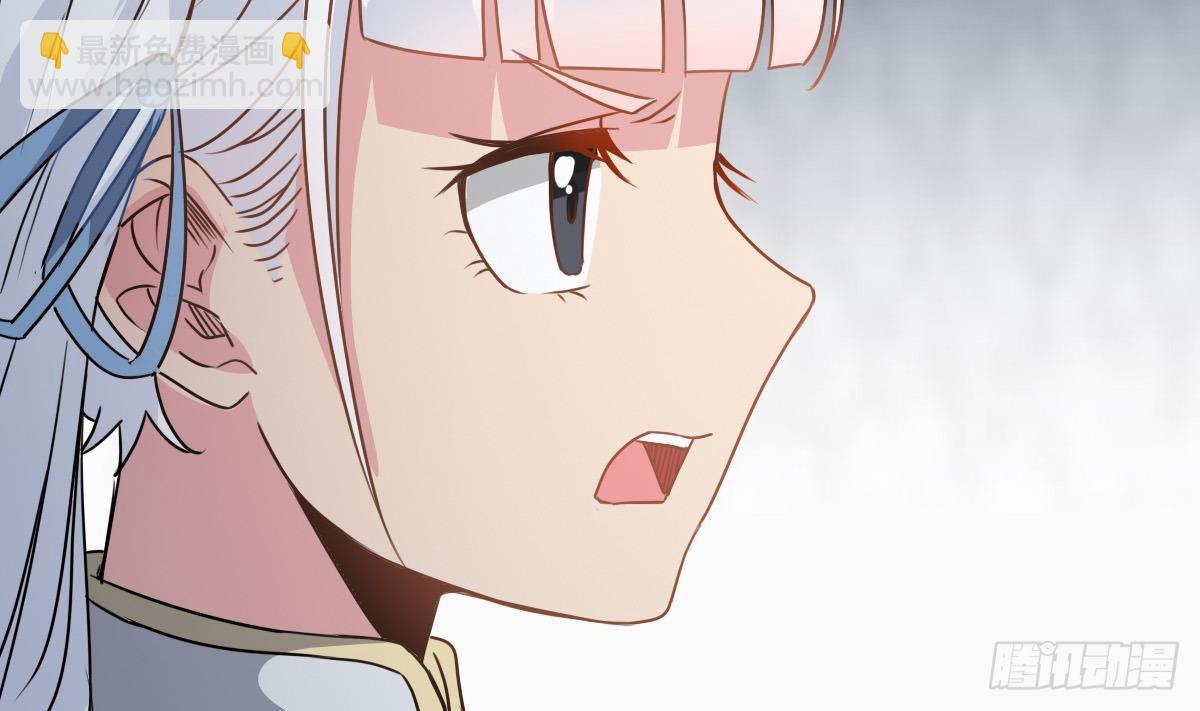 第37话 别墅的秘密(1/2)-第37话