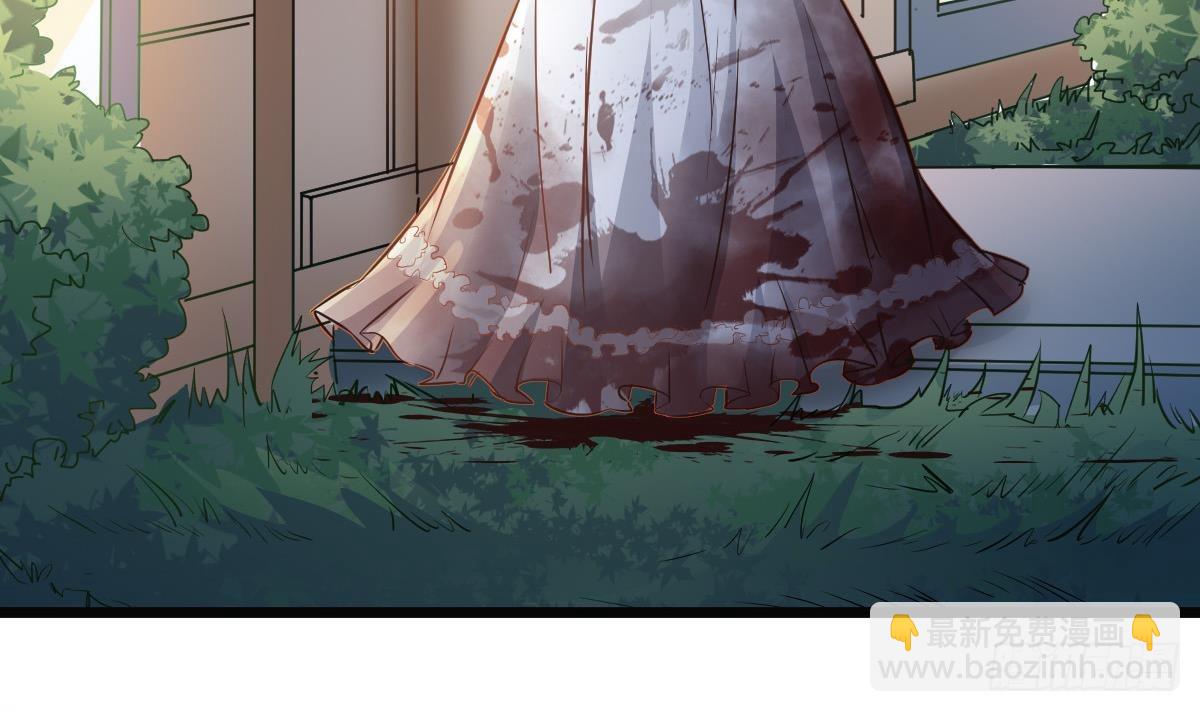 第37话 别墅的秘密(1/2)-第37话