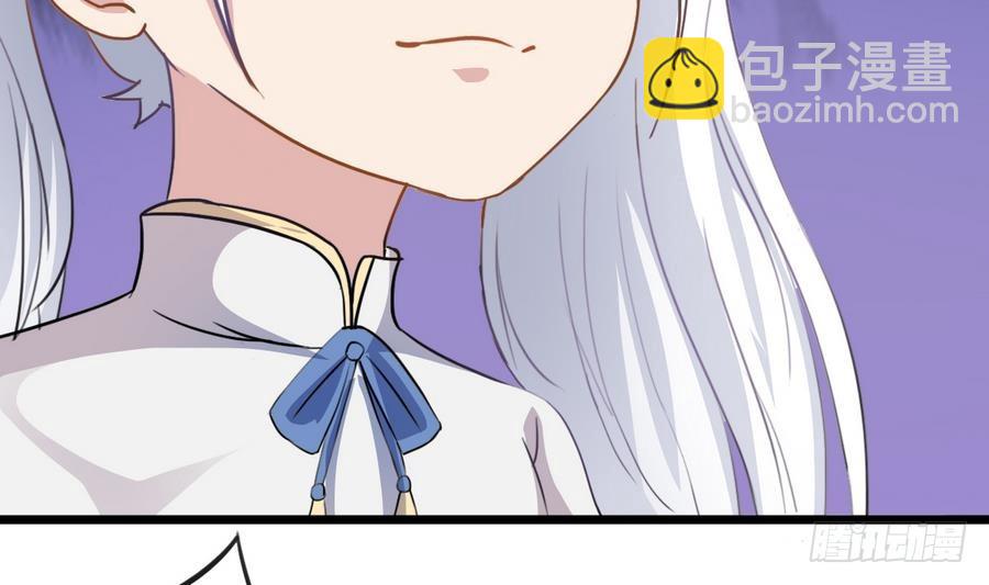 第39话 诡异活墓(1/2)-第39话