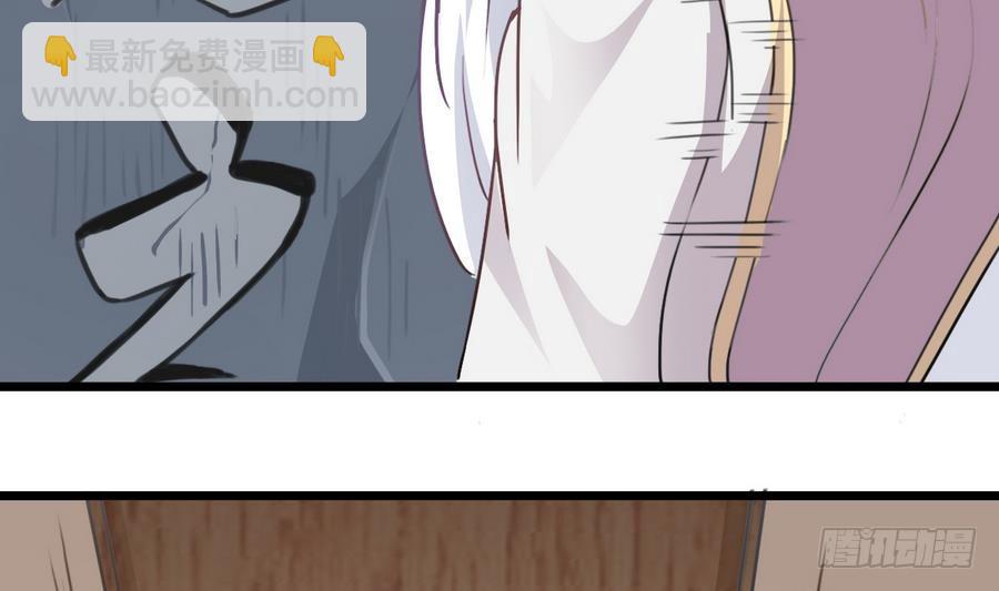 第39话 诡异活墓(1/2)-第39话