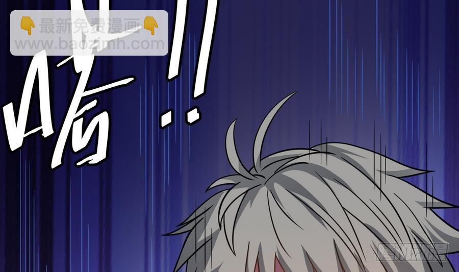 第39话 诡异活墓(1/2)-第39话