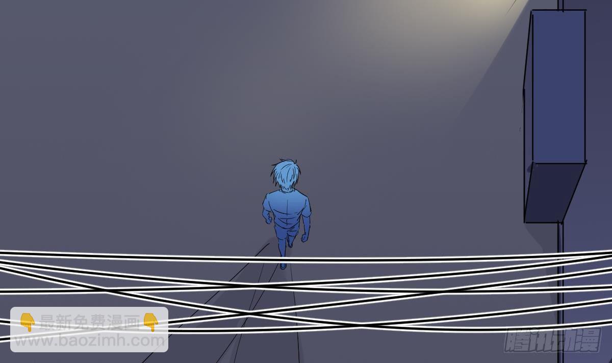 第5话 表妹冲撞我？！(1/2)-第5话