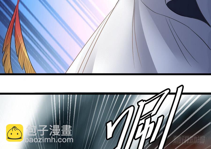 第45话 子女延寿阵(1/2)-第45话