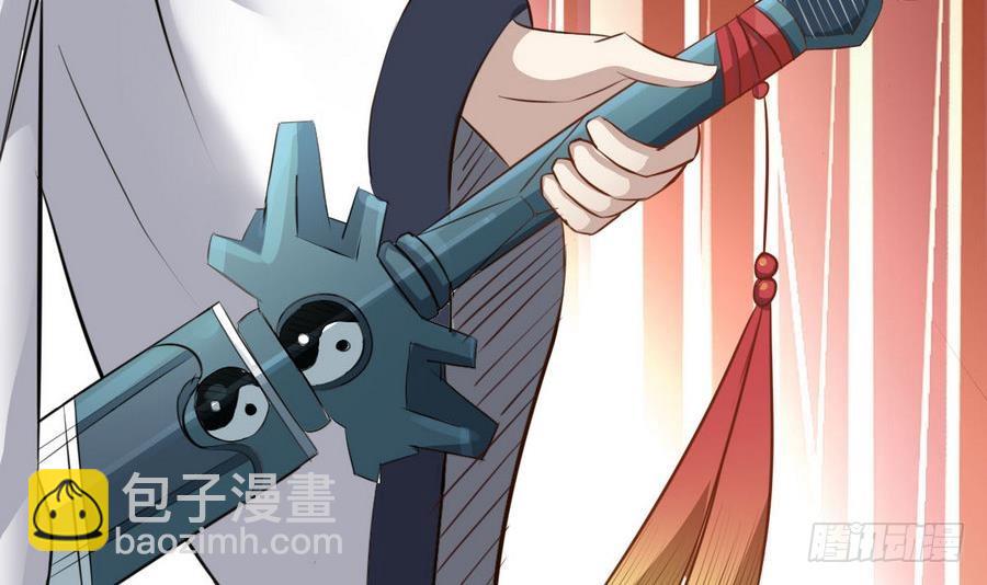 第45话 子女延寿阵(1/2)-第45话