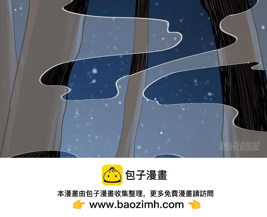 第45话 子女延寿阵(1/2)-第45话