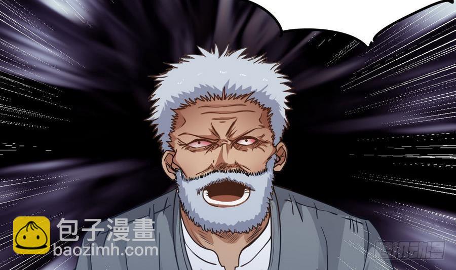 第45话 子女延寿阵(1/2)-第45话