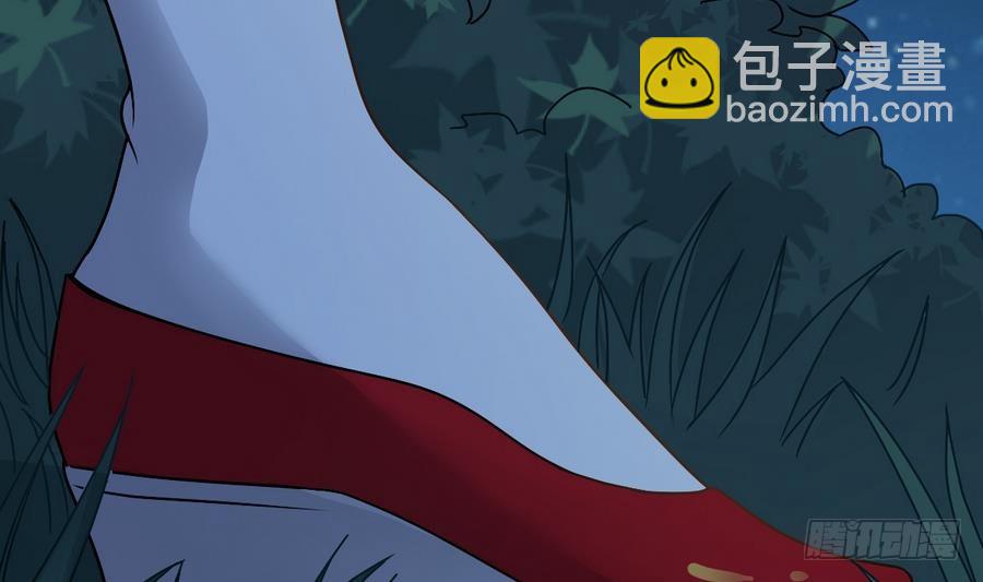 第47话 我舍不得你死(1/2)-第47话