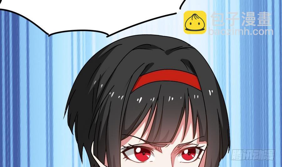 第47话 我舍不得你死(1/2)-第47话