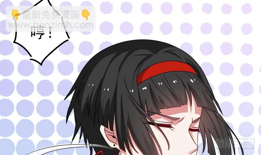 第47话 我舍不得你死(1/2)-第47话