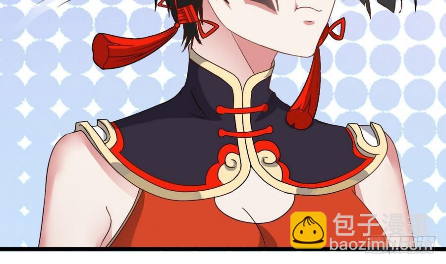 第47话 我舍不得你死(1/2)-第47话