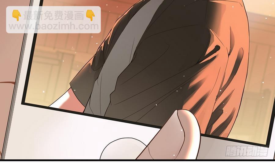 第47话 我舍不得你死(1/2)-第47话