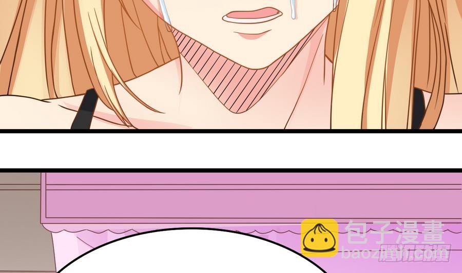 第47话 我舍不得你死(1/2)-第47话