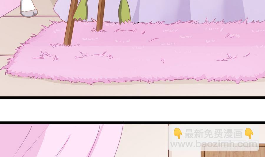 第47话 我舍不得你死(1/2)-第47话