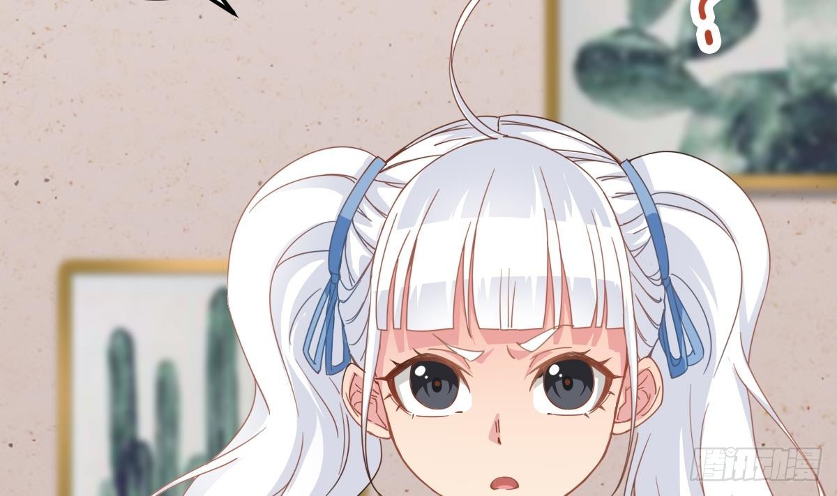 第55话 别再执迷不悟了！(1/2)-第55话