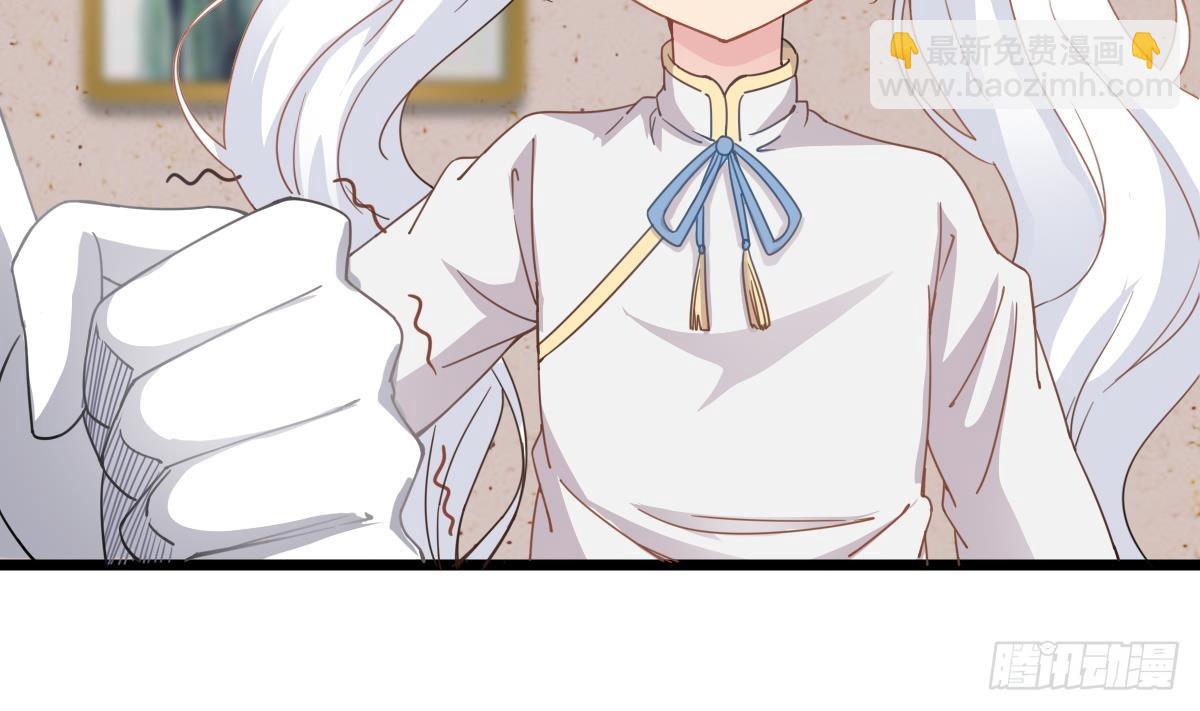 第55话 别再执迷不悟了！(1/2)-第55话