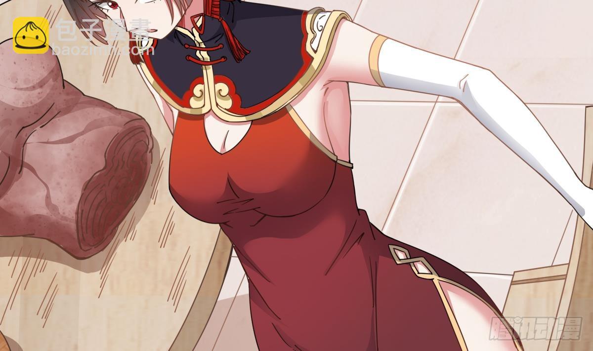 第55话 别再执迷不悟了！(1/2)-第55话