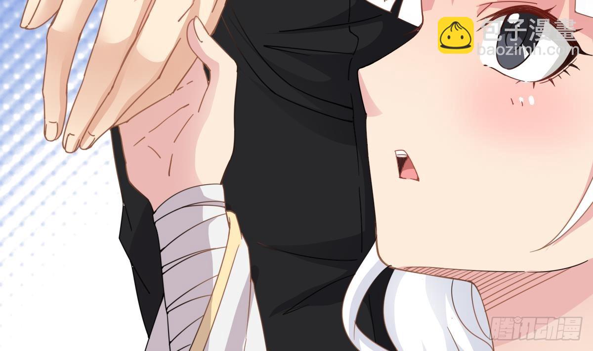 第55话 别再执迷不悟了！(1/2)-第55话