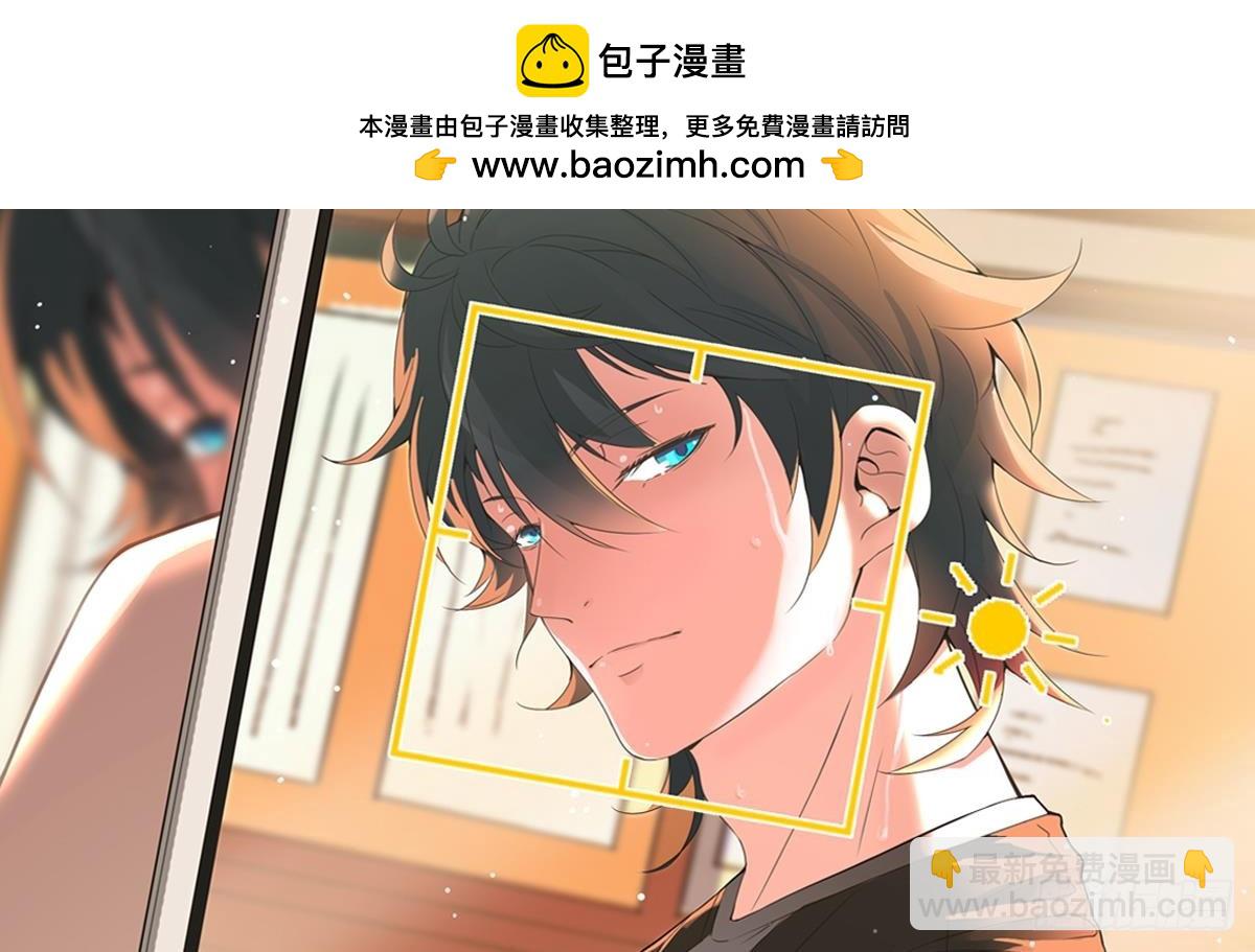 第55话 别再执迷不悟了！(1/2)-第55话