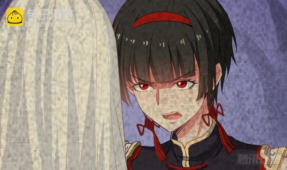 第55话 别再执迷不悟了！(1/2)-第55话