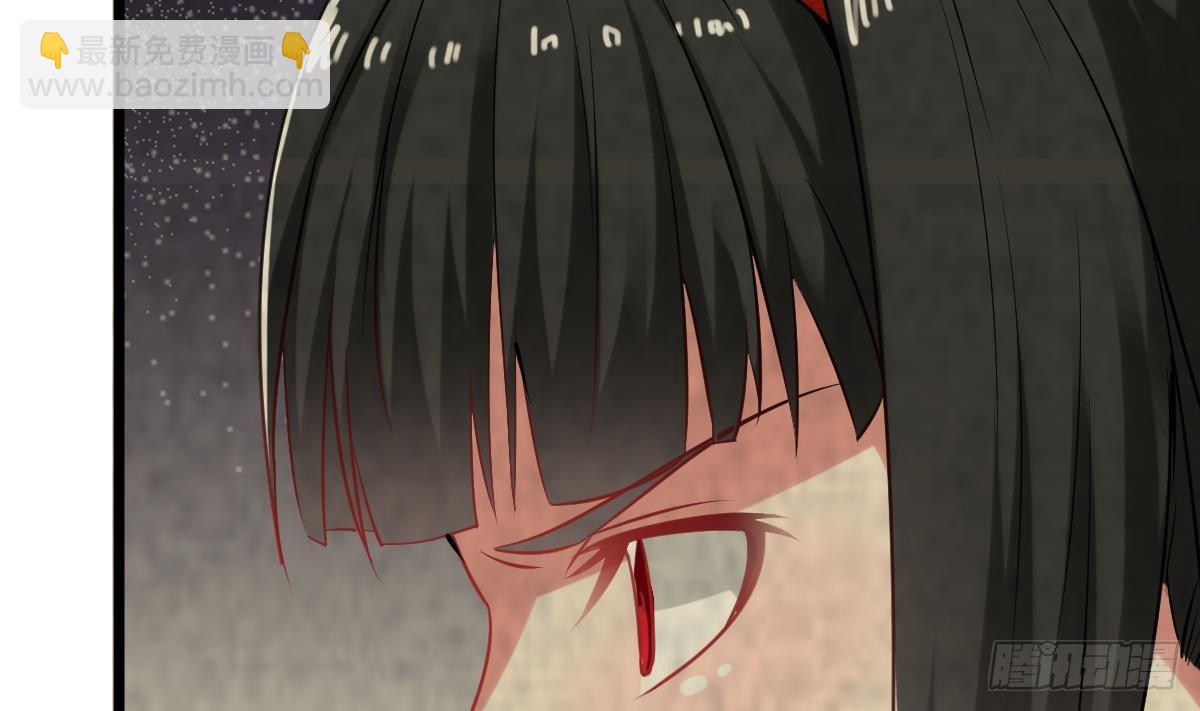 第55话 别再执迷不悟了！(1/2)-第55话