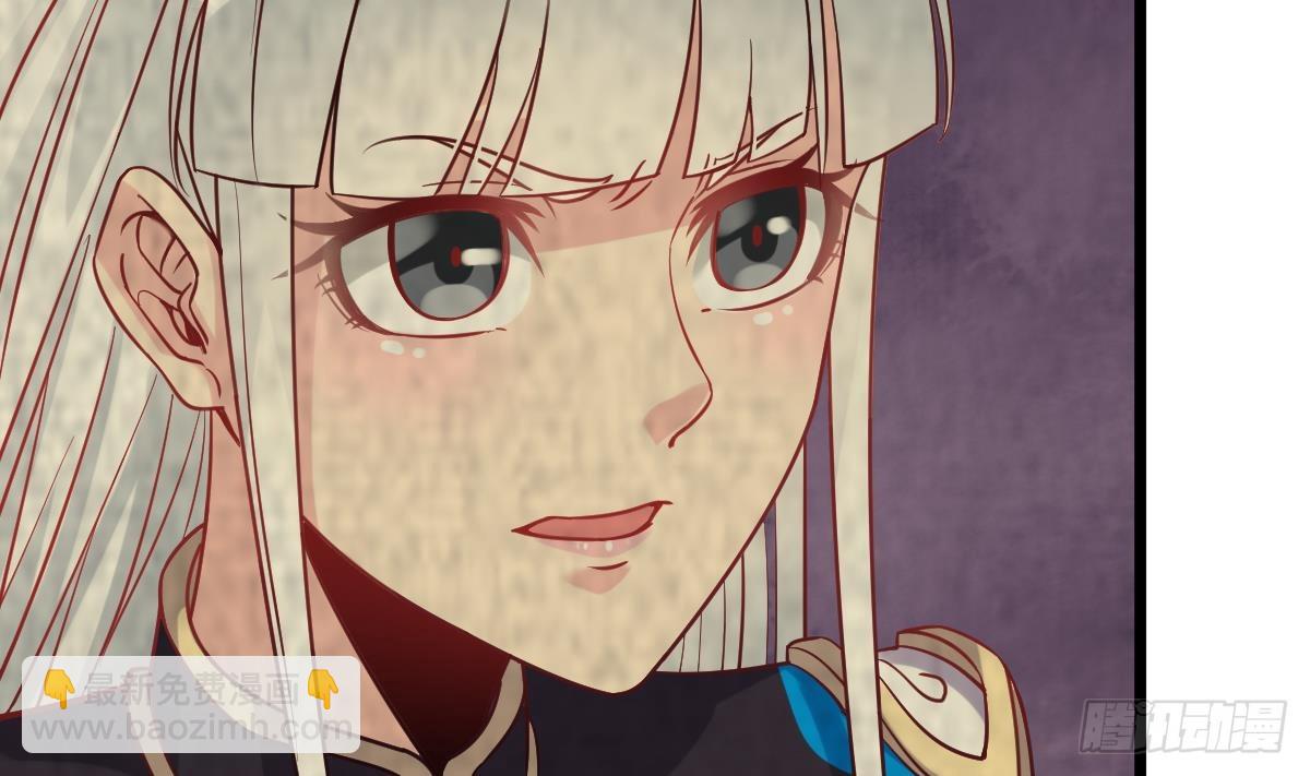 第55话 别再执迷不悟了！(1/2)-第55话