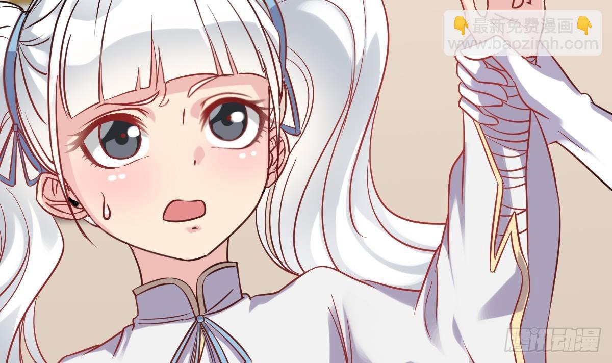 第55话 别再执迷不悟了！(1/2)-第55话