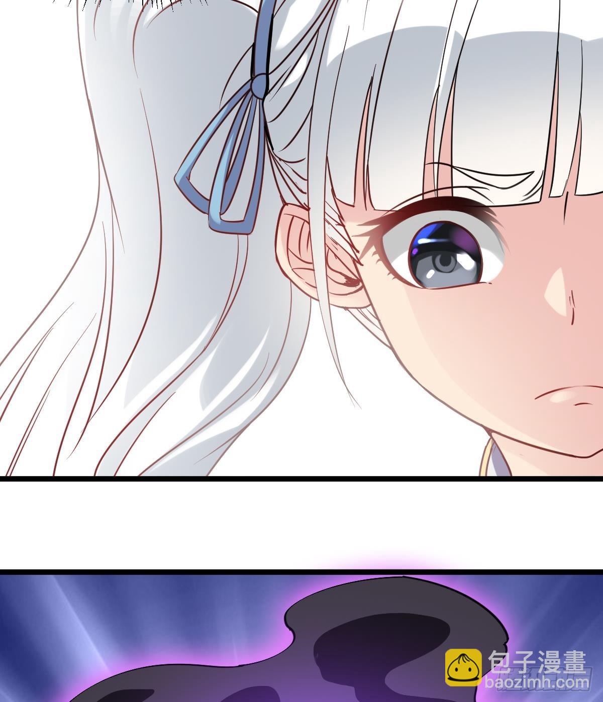 第55话 别再执迷不悟了！(1/2)-第55话