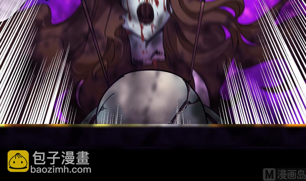 第60话 她本事大着呢-第61话