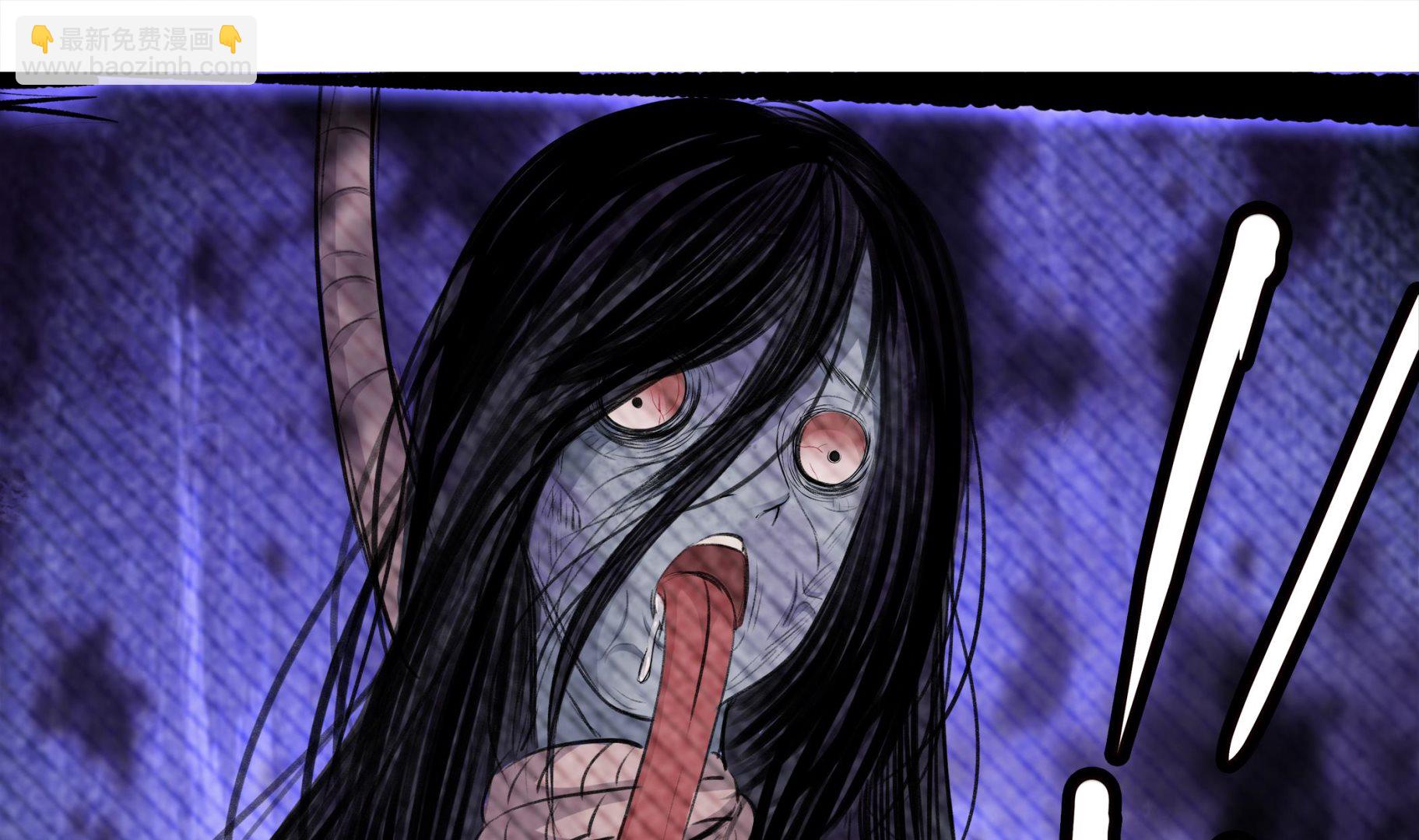 第60话 她本事大着呢-第61话