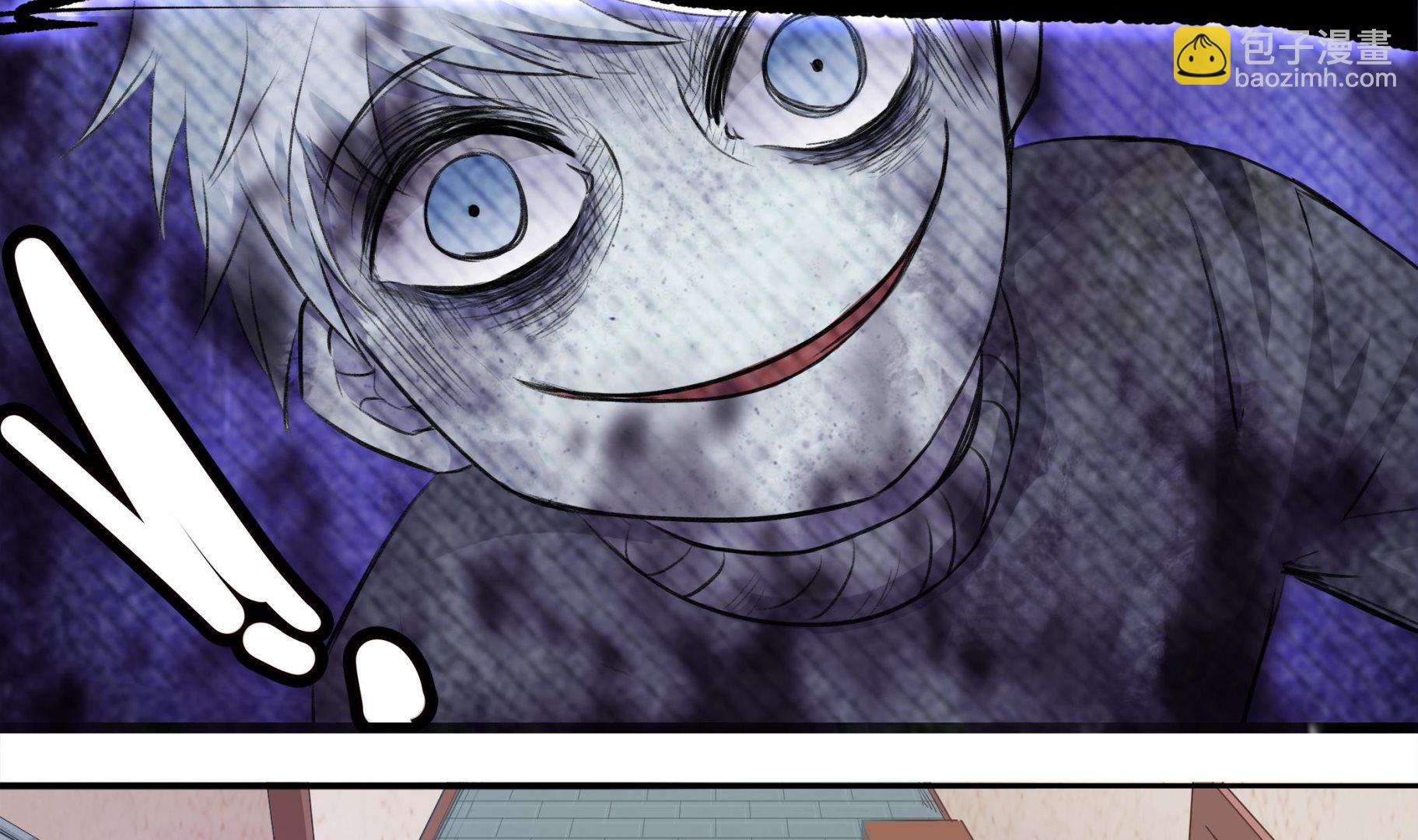 第60话 她本事大着呢-第61话