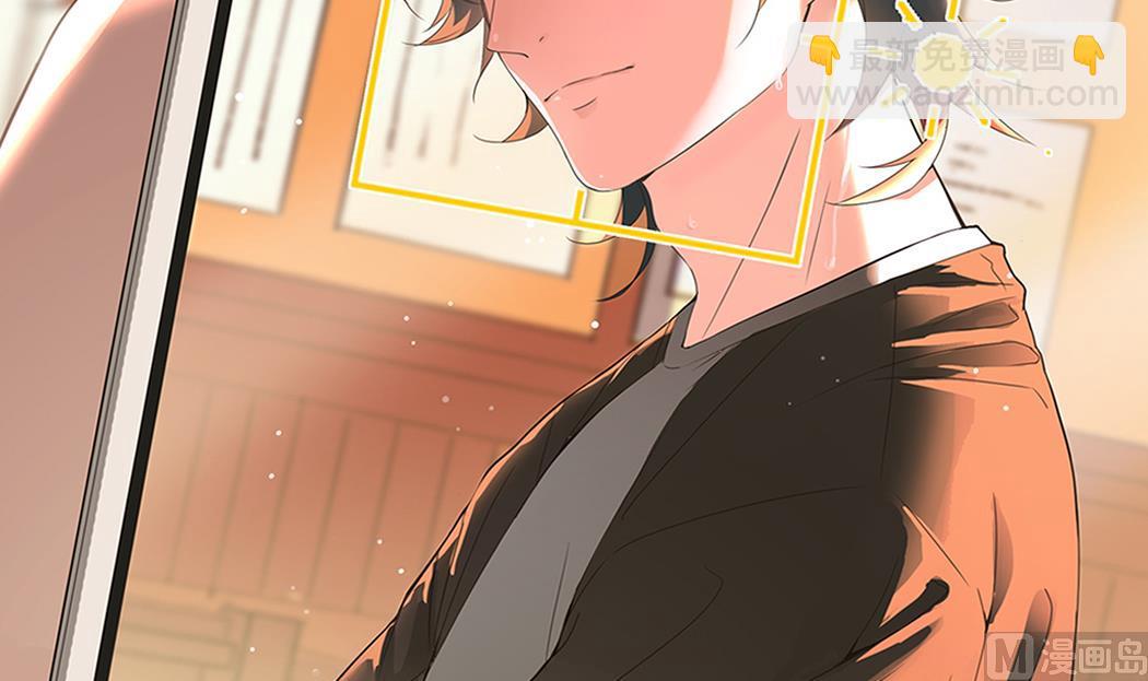 第60话 她本事大着呢-第61话