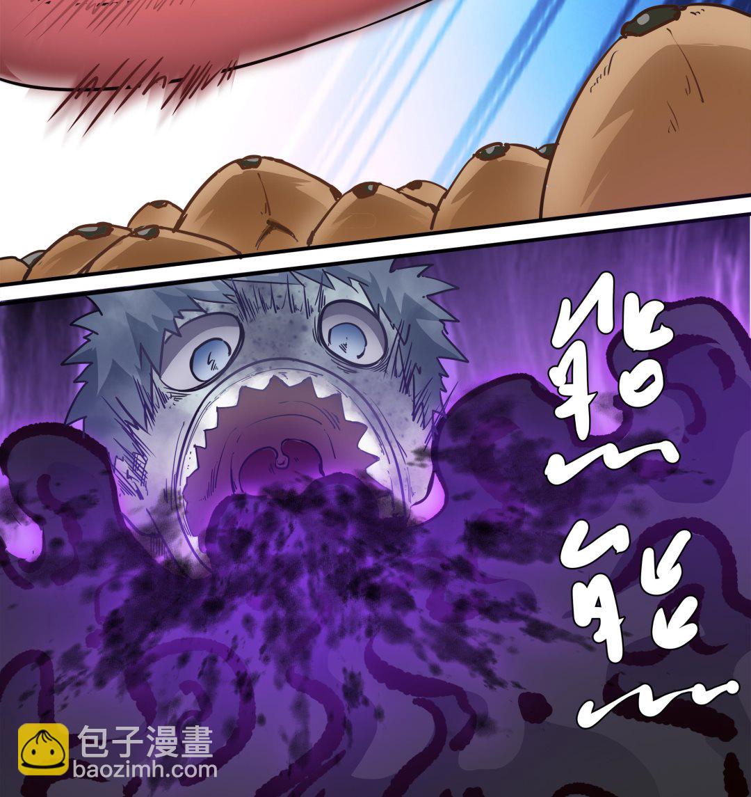 第60话 她本事大着呢-第61话