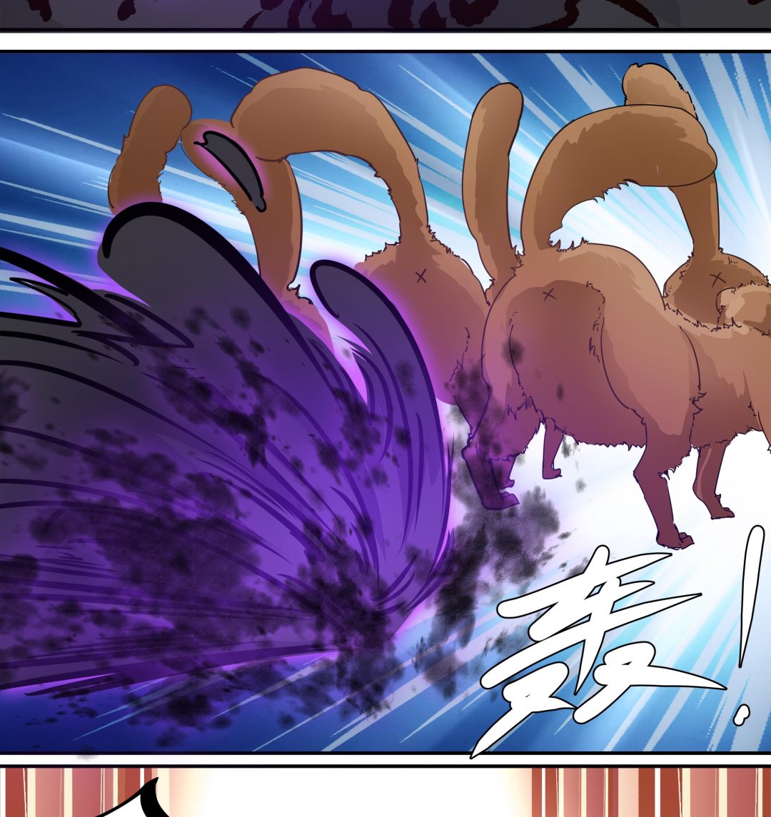 第60话 她本事大着呢-第61话