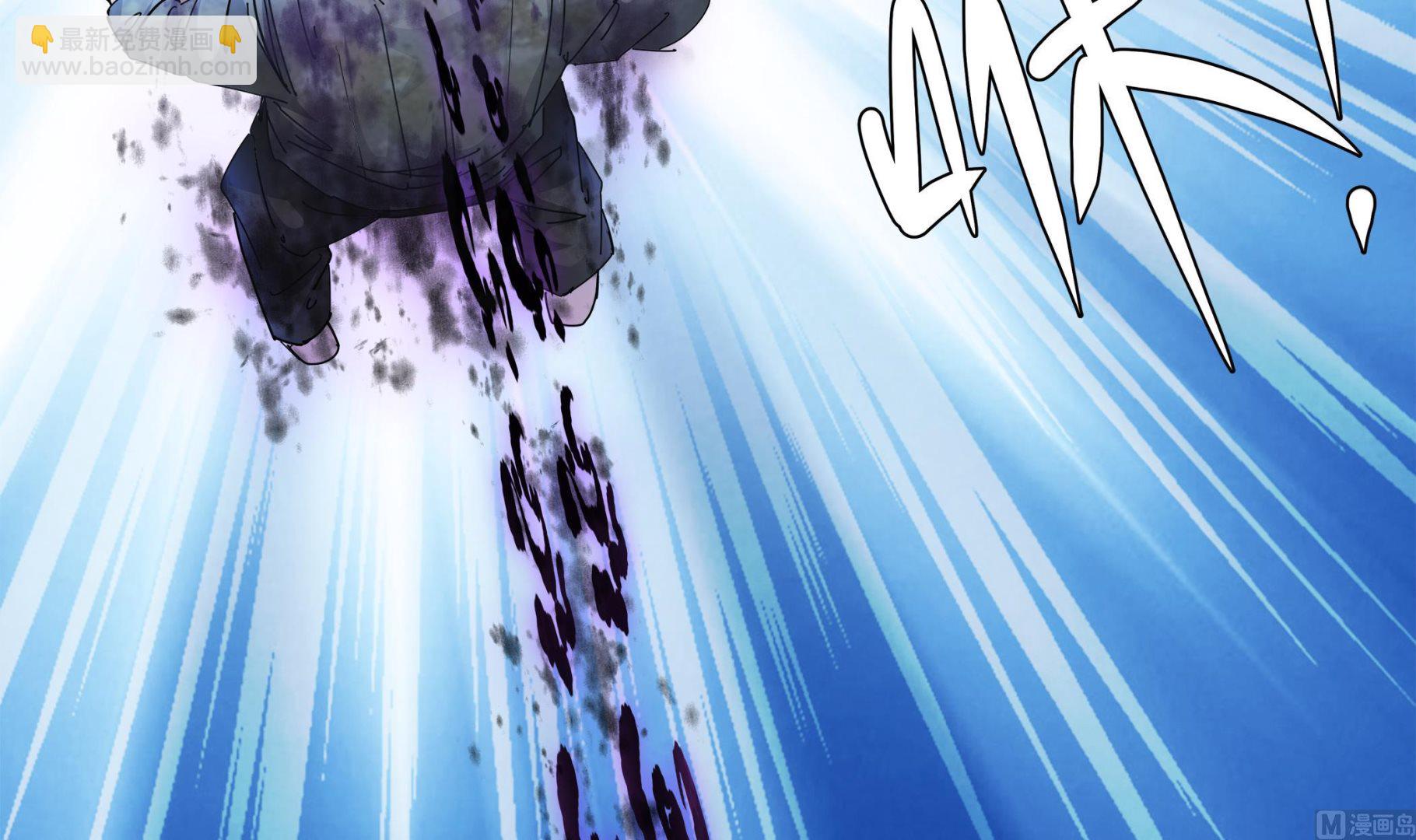 第60话 她本事大着呢-第61话