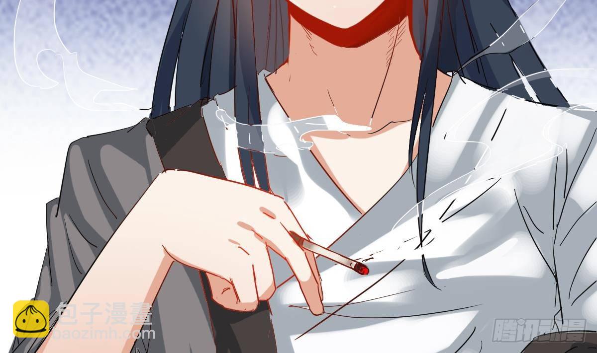 第7话 大师你看见了什么？(1/2)-第7话