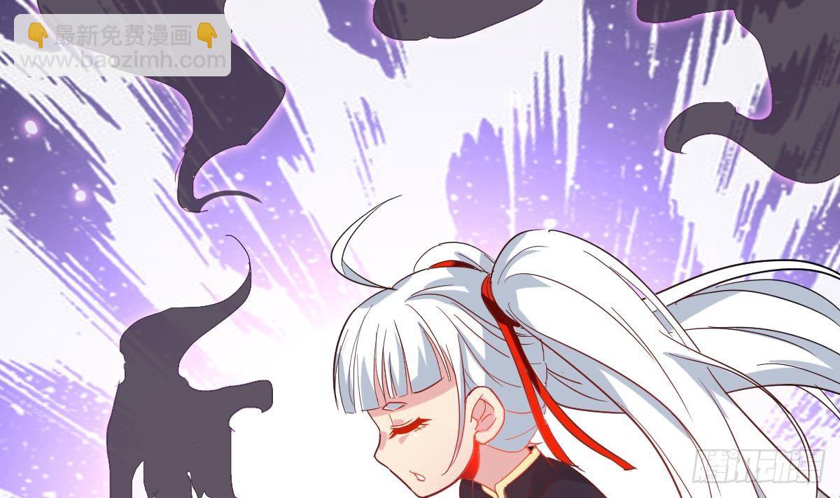 第7话 大师你看见了什么？(1/2)-第7话