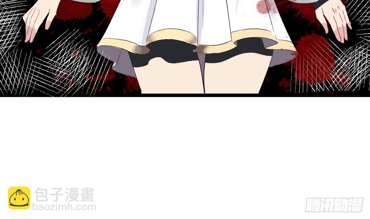 第7话 大师你看见了什么？(1/2)-第7话