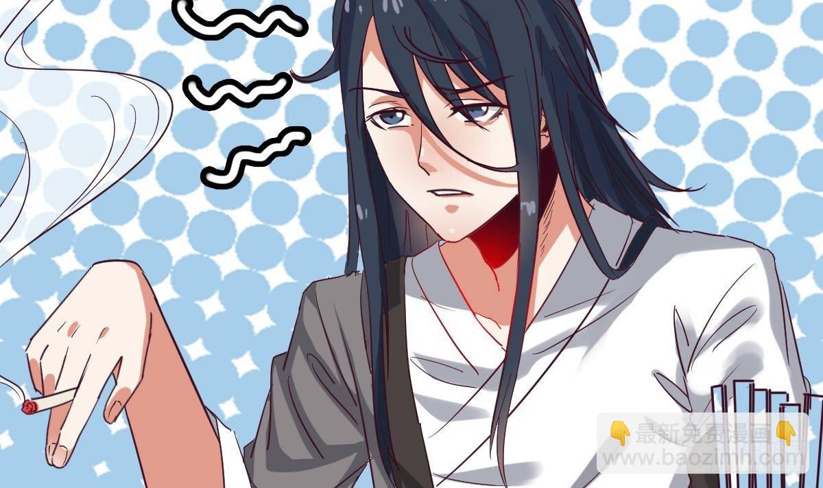 第7话 大师你看见了什么？(1/2)-第7话