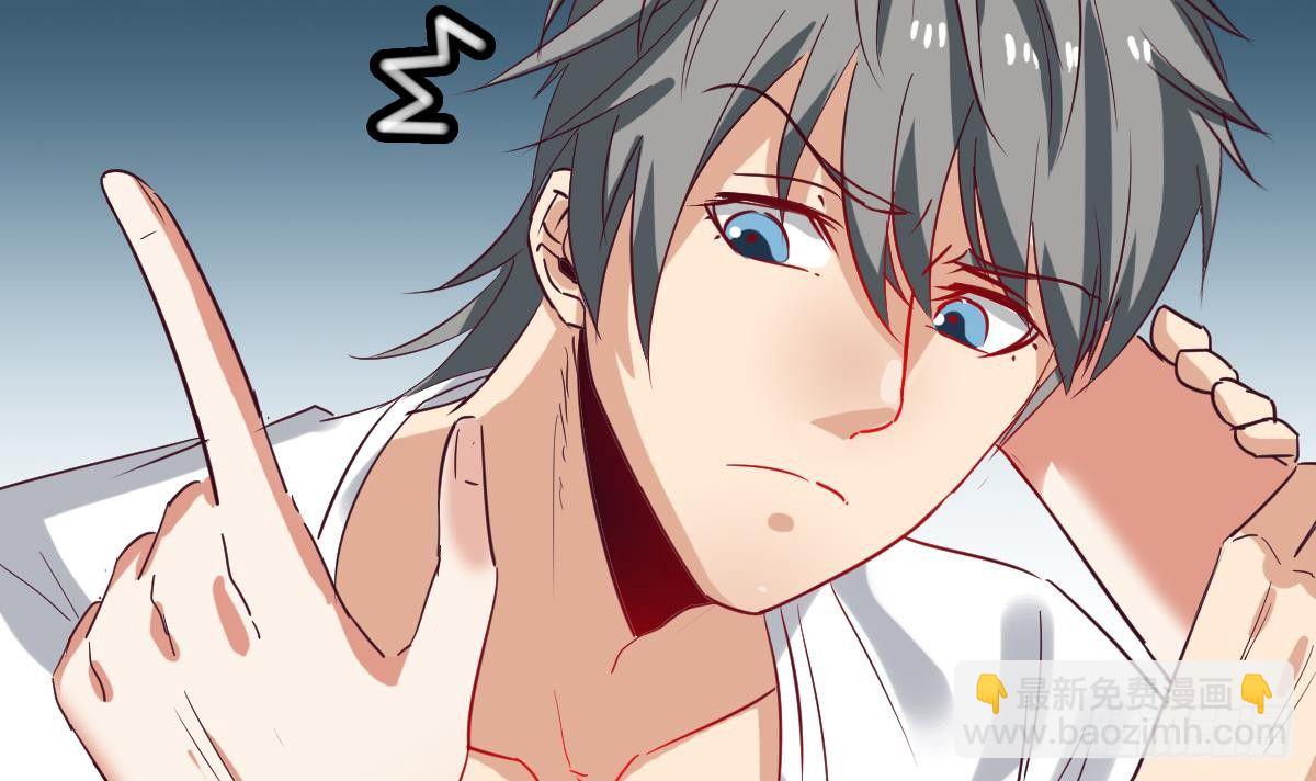 第7话 大师你看见了什么？(1/2)-第7话