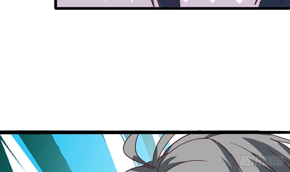 第7话 大师你看见了什么？(1/2)-第7话