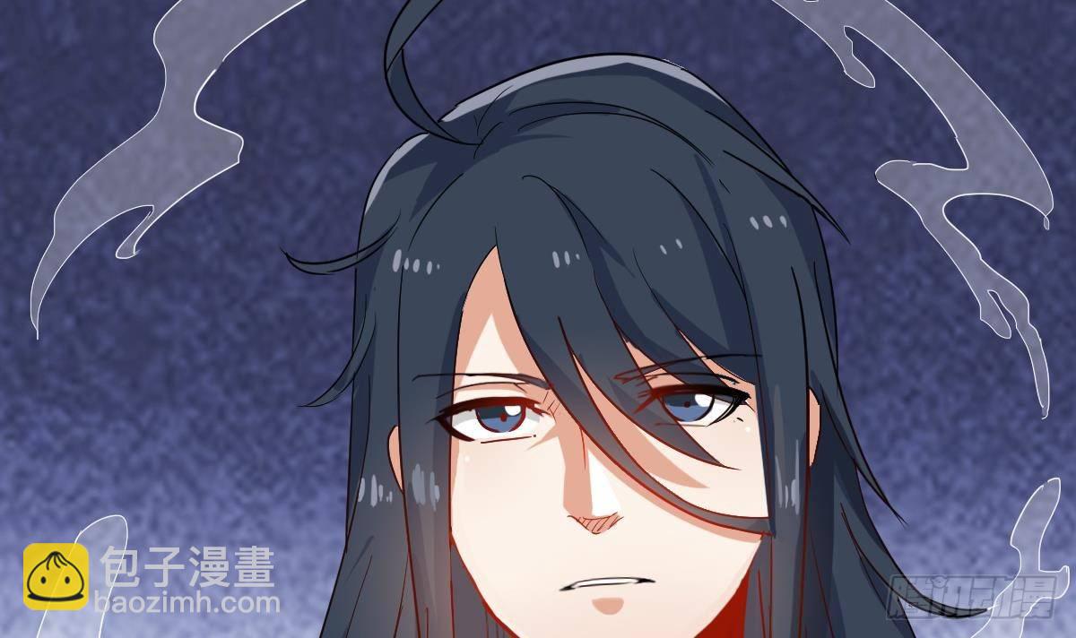 第7话 大师你看见了什么？(1/2)-第7话