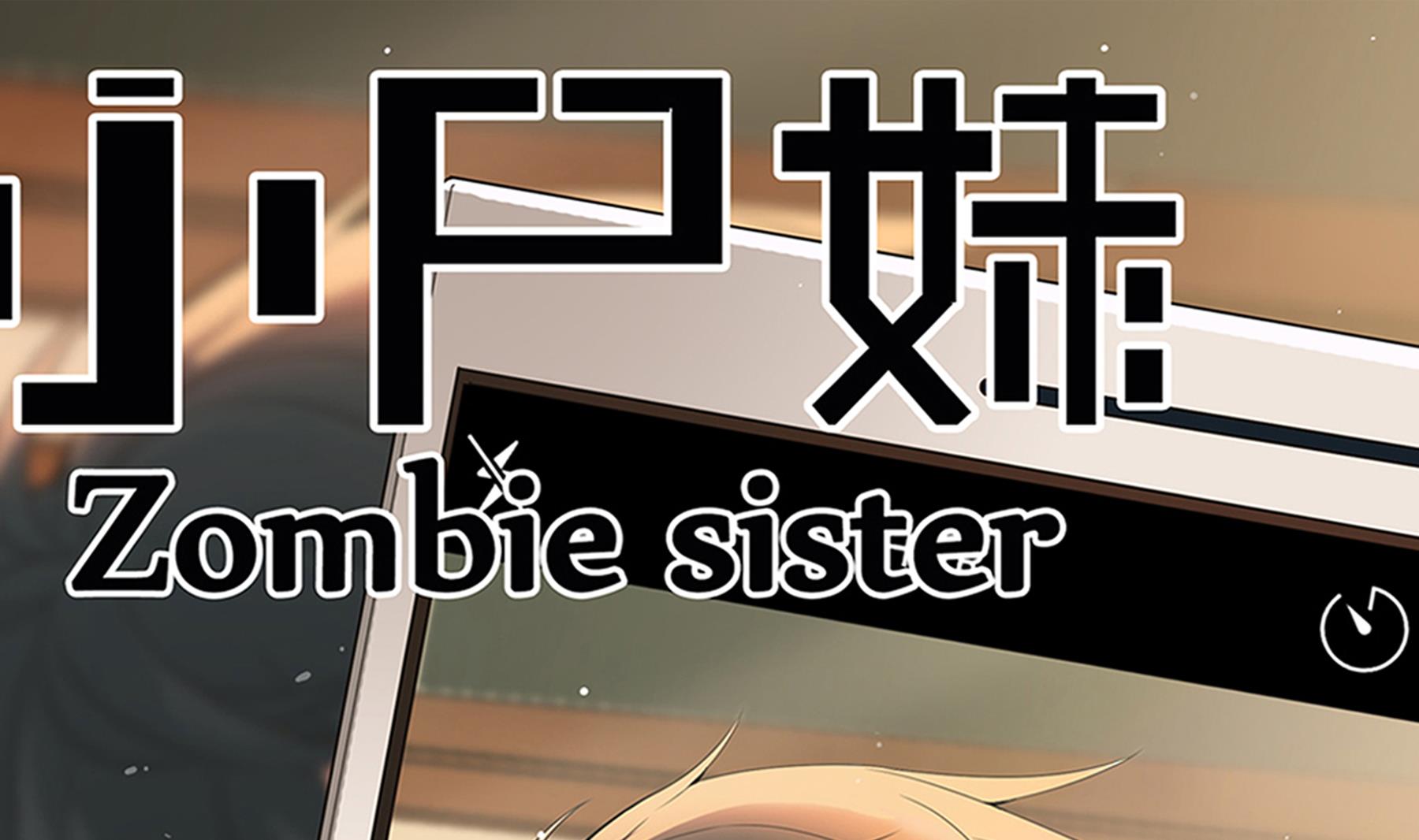 第62话 苏河会死？！-第63话