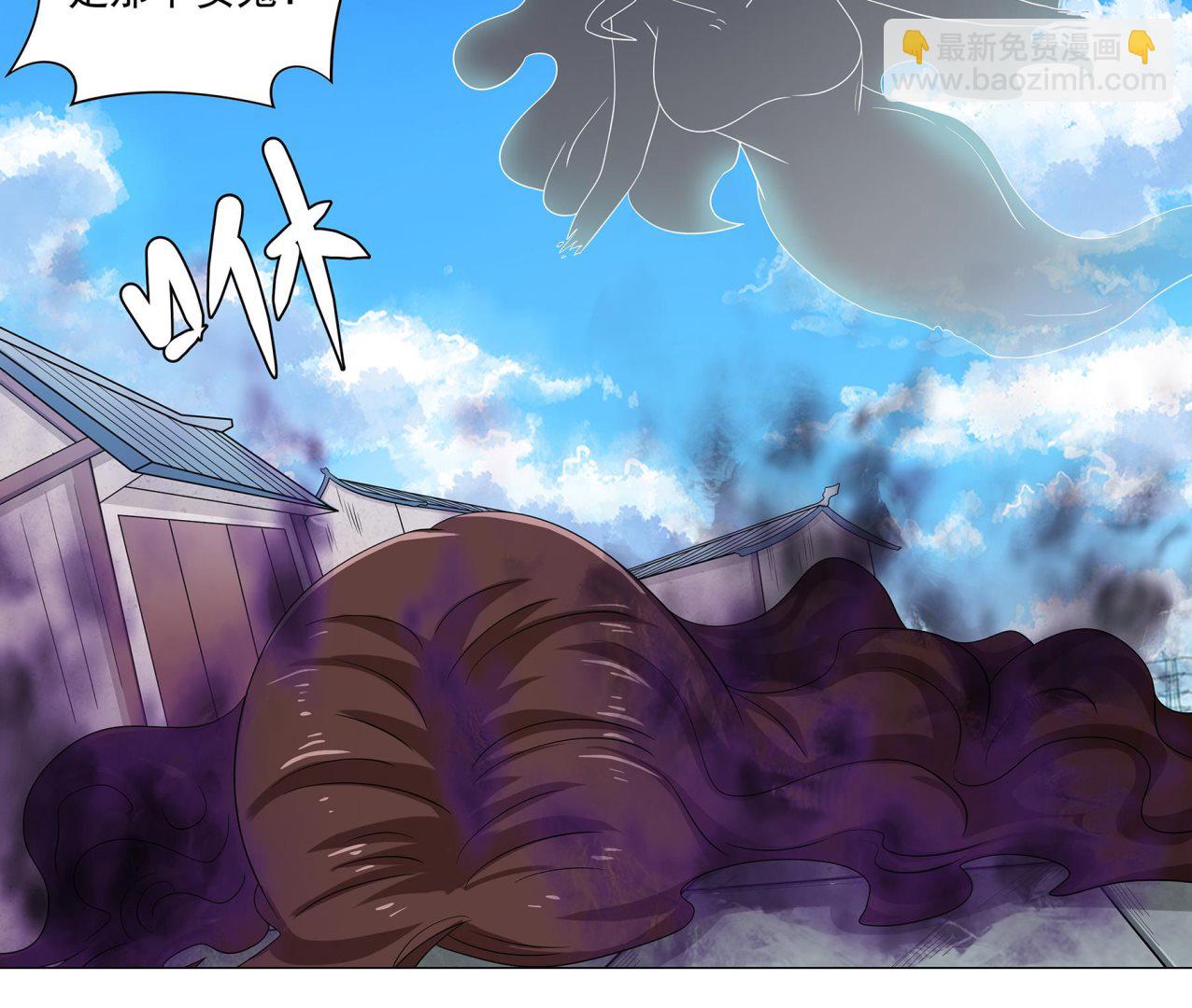 第62话 苏河会死？！-第63话