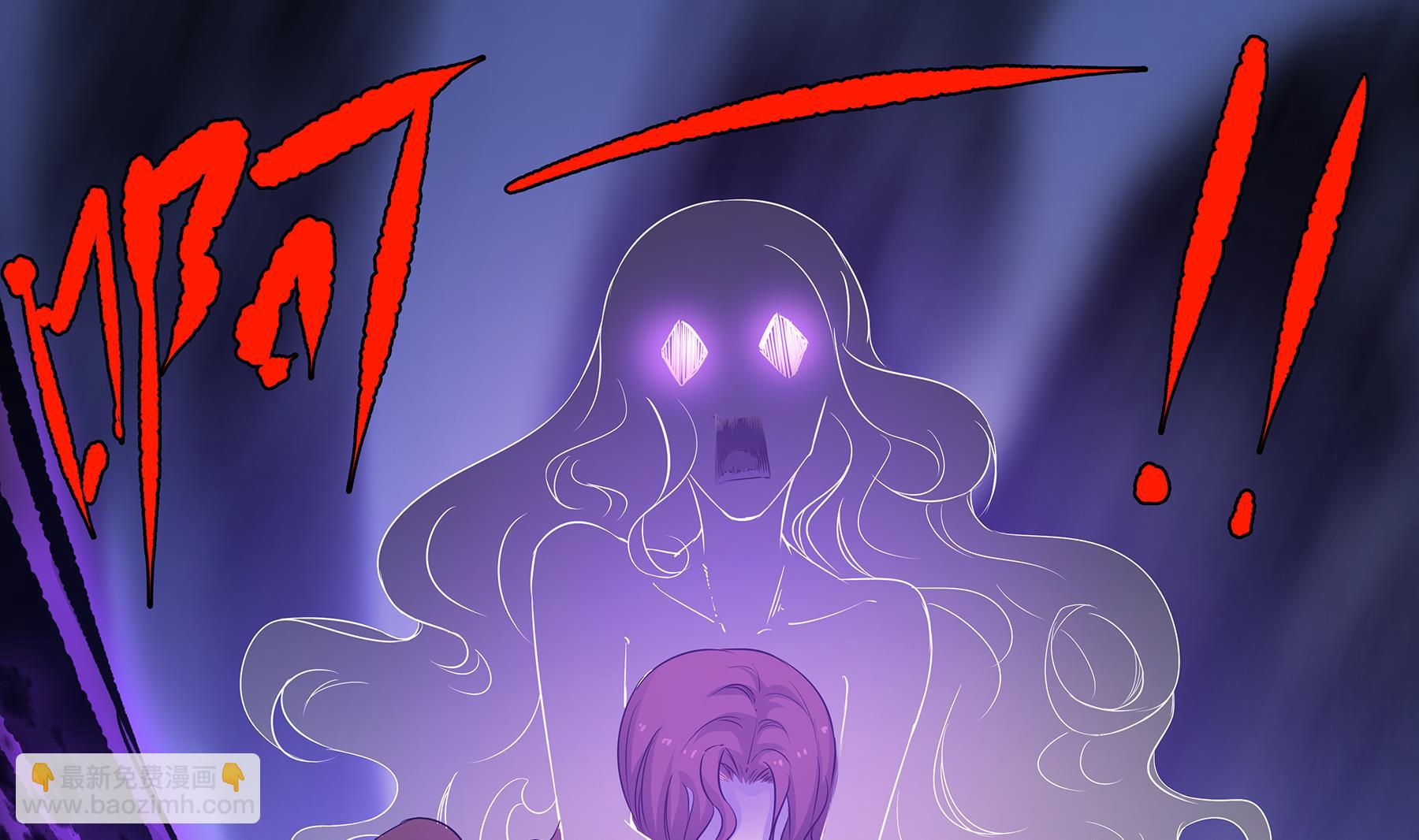 第62话 苏河会死？！-第63话