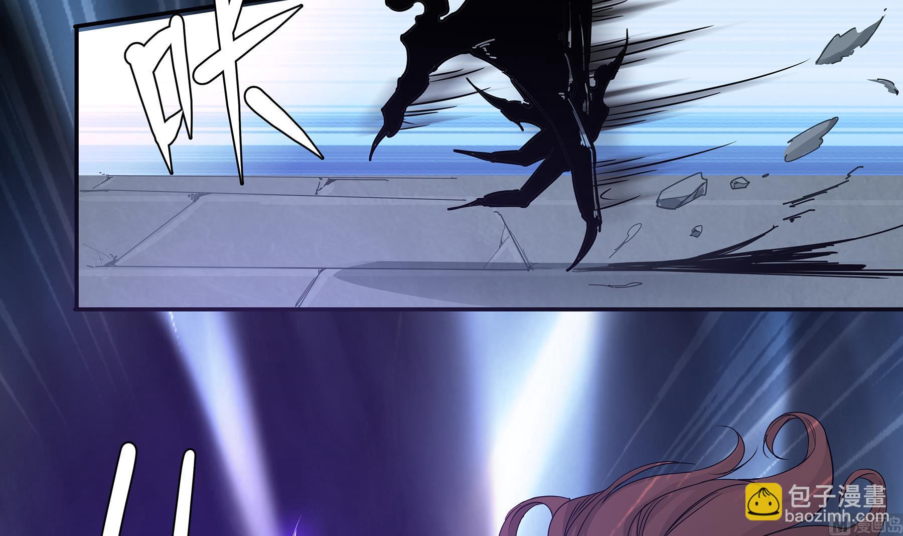 第62话 苏河会死？！-第63话